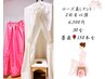 ローズ150本分女性の悩みを改善【ロース蒸しテント＃よもぎ蒸し】全員6,600円