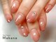 マカナ(Makana)の写真/【自爪育成】爪の健康を第一に考えたケアでいつまでも美しい指先でいられるように☆ネイルのモチも◎