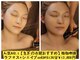 ドクタースタイル(Dr.style)の写真