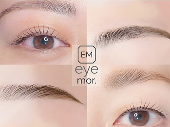 アイモア 半田店(eye mor.)の写真/《住吉町駅西口から徒歩3分以内 》"通いやすい価格帯×時短・高品質・高技術"で理想のお目元へ導きます♪