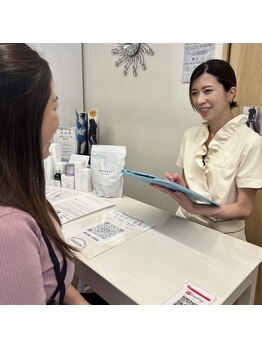 サロンドペオニー 川内店(salon de peony)/毛穴　小顔　フェイシャル