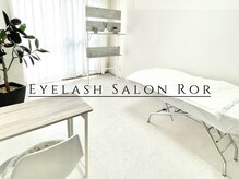 ロアアイラッシュ(Ror eyelash)
