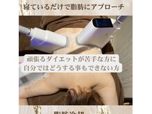 【３回でこの白さ】笑顔に自信を★セルフホワイトニングもお得◎