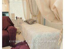 完全個室でのご案内も可能ですのでお問い合わせ下さい/まつげ