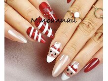 美ノ庵ネイルサロン メトロポリタン前店