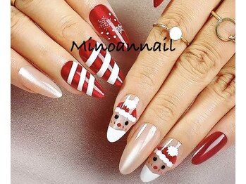 美ノ庵ネイルサロン メトロポリタン前店