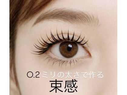 サロン ビー(SALON bii)の写真