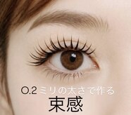 サロン ビー(SALON bii)