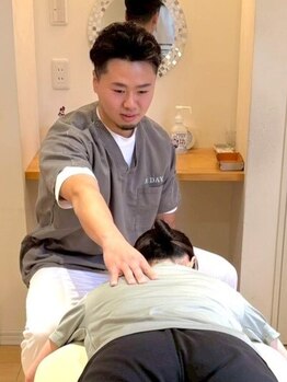 河口湖整体院アデイ(A DAY)の写真/首・肩こりの根本原因「歪み」を徹底改善◎同業者も認める技術で驚きの軽さを実感。