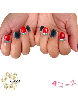 ヴィヴィアナ(VIVIANA)/定額Aコース