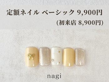 ナギ 川口店(nagi)/5月定額ネイル ベーシック