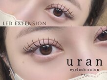 ウラン(uran)の雰囲気（韓国風♪束感まつげはeyelash salon uranにお任せ！）