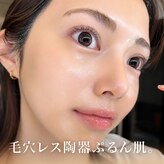 アルン ピラティスアンドフェムケア(ARUN pilates & femcare)