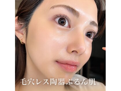 アルン ピラティスアンドフェムケア(ARUN pilates & femcare)の写真
