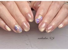 ニジ(NiJi)