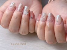 リュヌ(Lune)