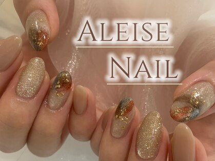 アレーズネイル(Alaise Nail)の写真