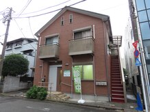 みなみ接骨院