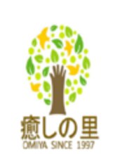 癒しの里&nbsp;加奈 