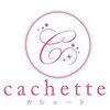 カシェート(cachette)ロゴ