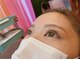 マシュマロラッシュの写真/くるんと上向きまつげや切れ長な大人の目元etc…なりたい目元をご相談ください!大きな瞳で印象アップ☆