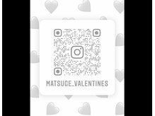 バレンタインデー(Valentine's day)の雰囲気（Instagramにてお目元のデザインのせてます）