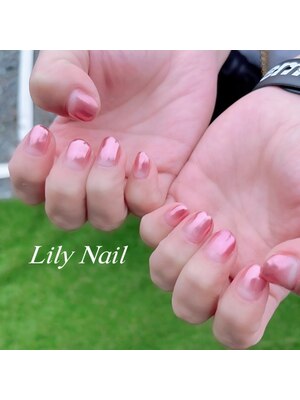 LILY NAIL