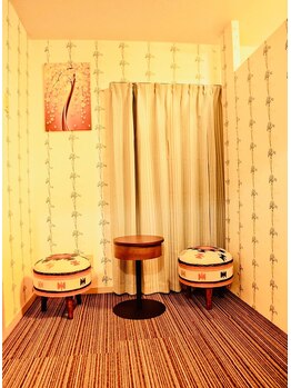 ホームリー(Homely)/