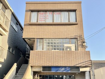 ビジューペッシュ(BijOU PECHE)/外観