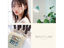 ビューティーラボ 加古川店(Beauty labo)の雰囲気（店内90分アートコース ¥6500～）