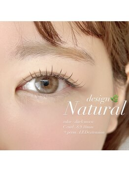 キーバイマグモモ(KYE by Mag momo)/パーマ×LEDエクステ/ダークモカ