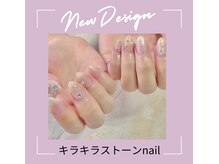 エクシア(ecxia)/上品シンプルネイル