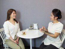 アトワ 新宿店(ATOI)/カウンセリング