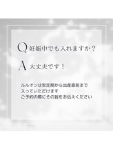 ヨサパーク モア(YOSA PARK Moa)/痩身/ダイエット/小顔/リンパ