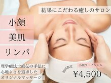 エビアス(Evias)