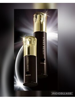 メナードフェイシャルサロン 上田岩下/ラインズリセット