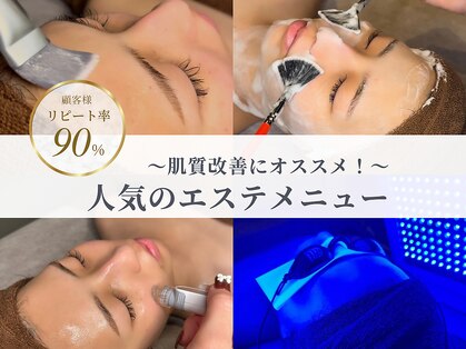 エクリア(ECLIA)の写真