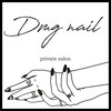 ディーエムジーネイル(DMG nail)のお店ロゴ