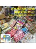 フランのお月見どろぼうお菓子プレゼント企画