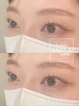 アネラ 仙台駅東口店(ANELA)/まつげパーマ