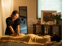 サンデーロミロミ(Sunday Lomilomi)