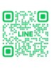【お問い合わせ】　公式LINEはこちら♪