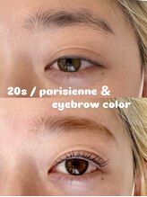 ヘアーウニール アイ(Hair Unir eye)/【20代】お目元可愛いお得セット