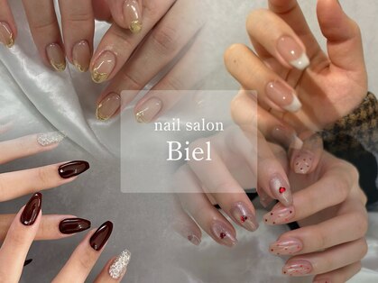 ビエル(Biel)の写真