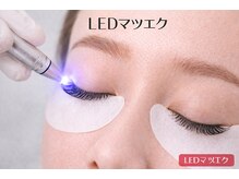 メガミ アイラッシュラウンジ(MEGAMI EYELASH LOUNGE)の雰囲気（4週間以上キレイが続く最新LEDマツエク◎モチ重視の方に♪）