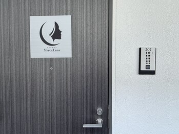 ミレアルナ 仙台長町店/ミレアルナはコチラ♪