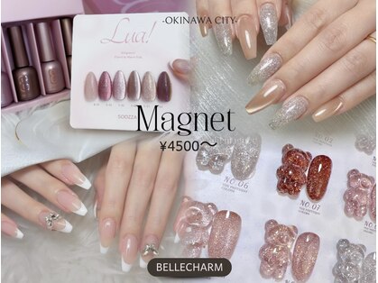 ベルチャーム(Bellecharm)の写真