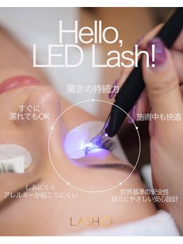 カシェ 吉野店 (cache)の写真/梅雨でも続く、LEDエクステで叶えるナチュラル上品EYE☆