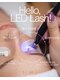 カシェ 吉野店 (cache)の写真/梅雨でも続く、LEDエクステで叶えるナチュラル上品EYE☆