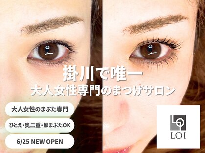 LOI eyelash掛川店の写真